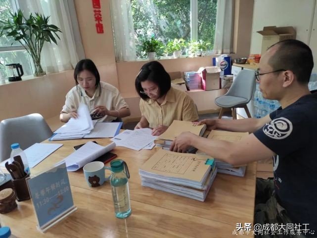 「金牛月報(bào)」百千萬六月工作簡報(bào)