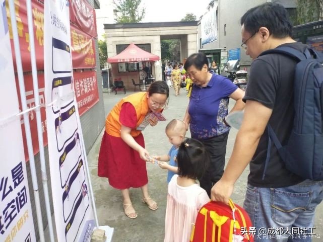 「學(xué)苑月報(bào)」奮斗的六月打包邀您回顧