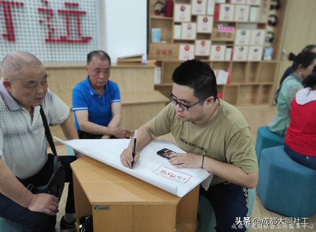金牛百千萬 | 集骨干之廣議，聚院落之焦點