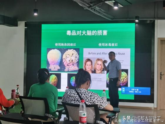 活動咨訊 | 九里堤街道禁毒人才隊伍培訓(xùn)會