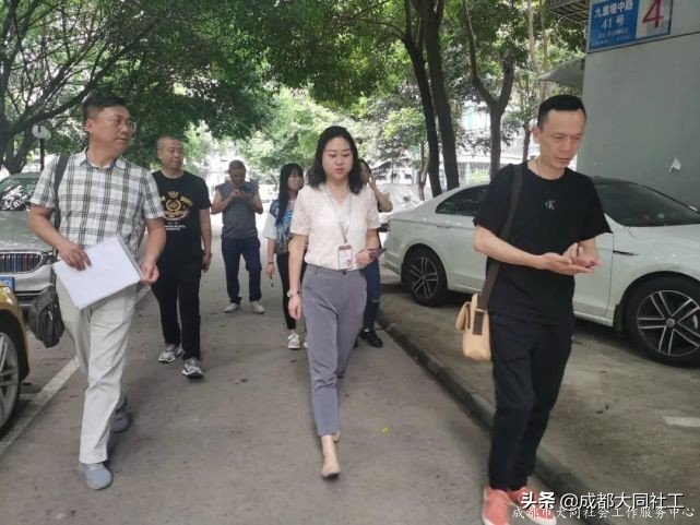 活動(dòng)咨訊｜九里堤街道2021年黨建引領(lǐng)社區(qū)發(fā)展治理示范建設(shè)指導(dǎo)會(huì)
