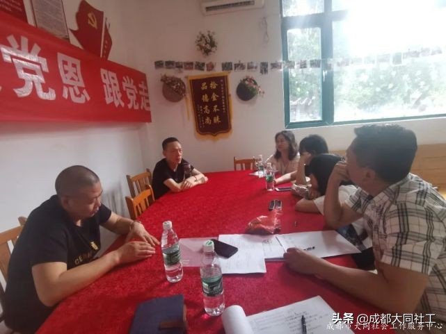 活動(dòng)咨訊｜九里堤街道2021年黨建引領(lǐng)社區(qū)發(fā)展治理示范建設(shè)指導(dǎo)會(huì)