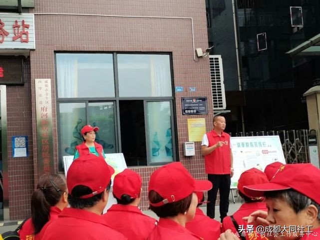 “永遠(yuǎn)跟黨走·府河綠道健步行”府河新居慶祝建黨100周年活動(dòng)