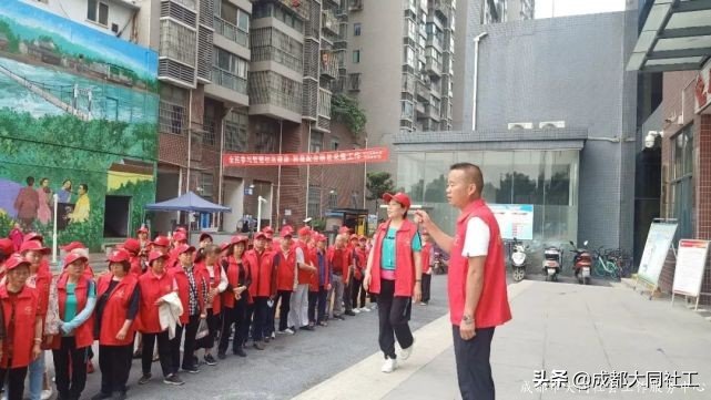 “永遠(yuǎn)跟黨走·府河綠道健步行”府河新居慶祝建黨100周年活動(dòng)