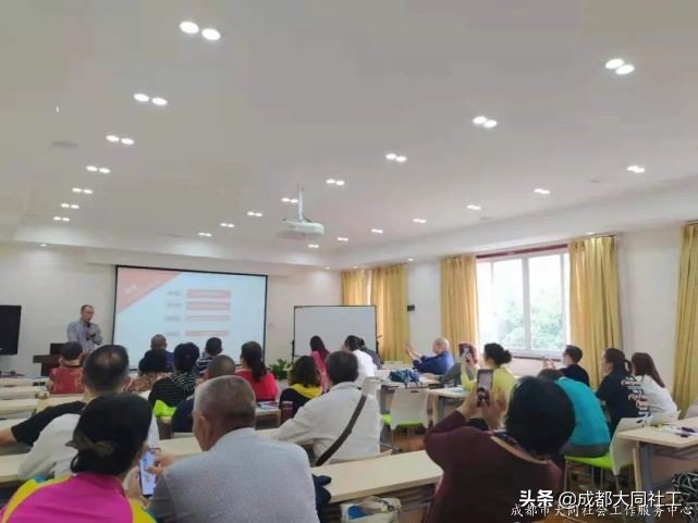 九里堤北路社區(qū)社會組織培力工坊活動圓滿結(jié)束