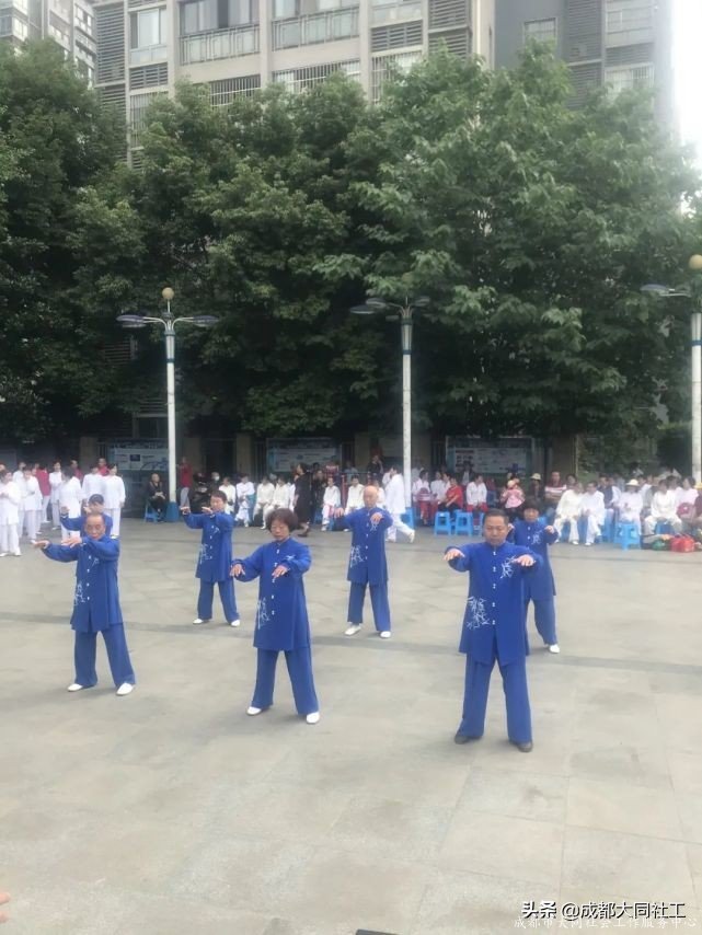「微項(xiàng)目營造」“愛成都 迎大運(yùn)”府河新居社區(qū)太極拳協(xié)會(huì)聯(lián)誼演出