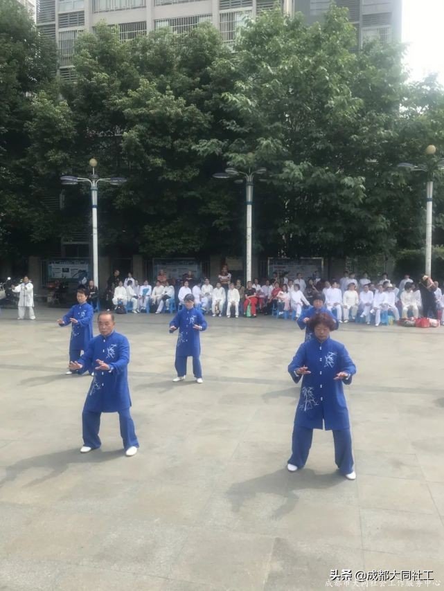 「微項(xiàng)目營造」“愛成都 迎大運(yùn)”府河新居社區(qū)太極拳協(xié)會(huì)聯(lián)誼演出
