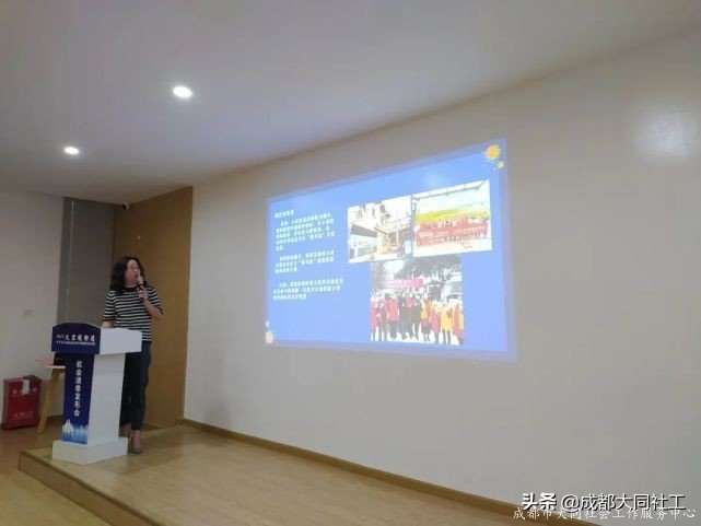 九里堤街道2021年社區(qū)發(fā)展治理專項(xiàng) 保障資金項(xiàng)目機(jī)會(huì)清單發(fā)布會(huì)