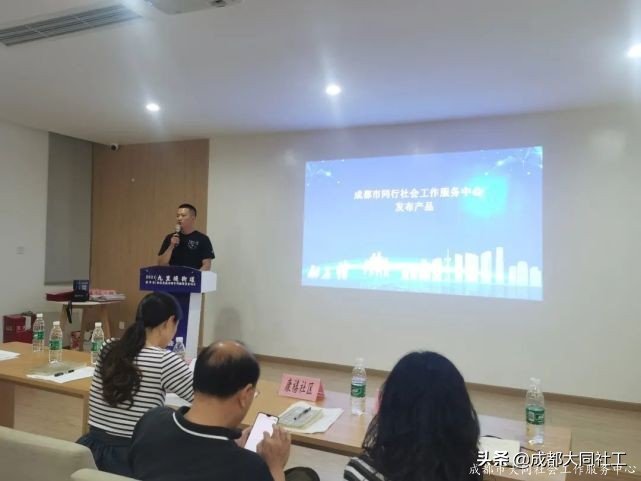 九里堤街道2021年社區(qū)發(fā)展治理專項(xiàng) 保障資金項(xiàng)目機(jī)會(huì)清單發(fā)布會(huì)