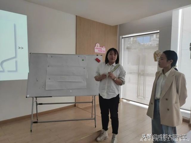 金牛百千萬(wàn)｜群賢畢至 集思廣益--“三微”課程包2.0版本研討會(huì)