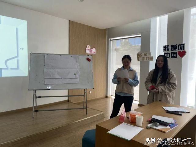 金牛百千萬(wàn)｜群賢畢至 集思廣益--“三微”課程包2.0版本研討會(huì)