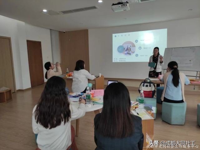 金牛百千萬(wàn)｜群賢畢至 集思廣益--“三微”課程包2.0版本研討會(huì)