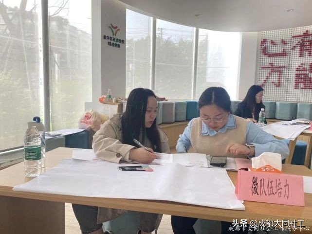 金牛百千萬(wàn)｜群賢畢至 集思廣益--“三微”課程包2.0版本研討會(huì)