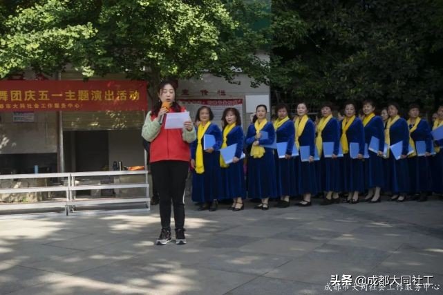 「活動回顧」五月贊 歌頌勞動者 夕陽紅歌舞團組織慶五一主題演出