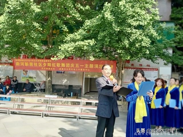 「活動回顧」五月贊 歌頌勞動者 夕陽紅歌舞團組織慶五一主題演出