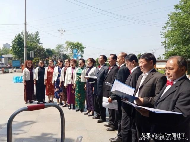 「活動回顧」五月贊 歌頌勞動者 夕陽紅歌舞團組織慶五一主題演出