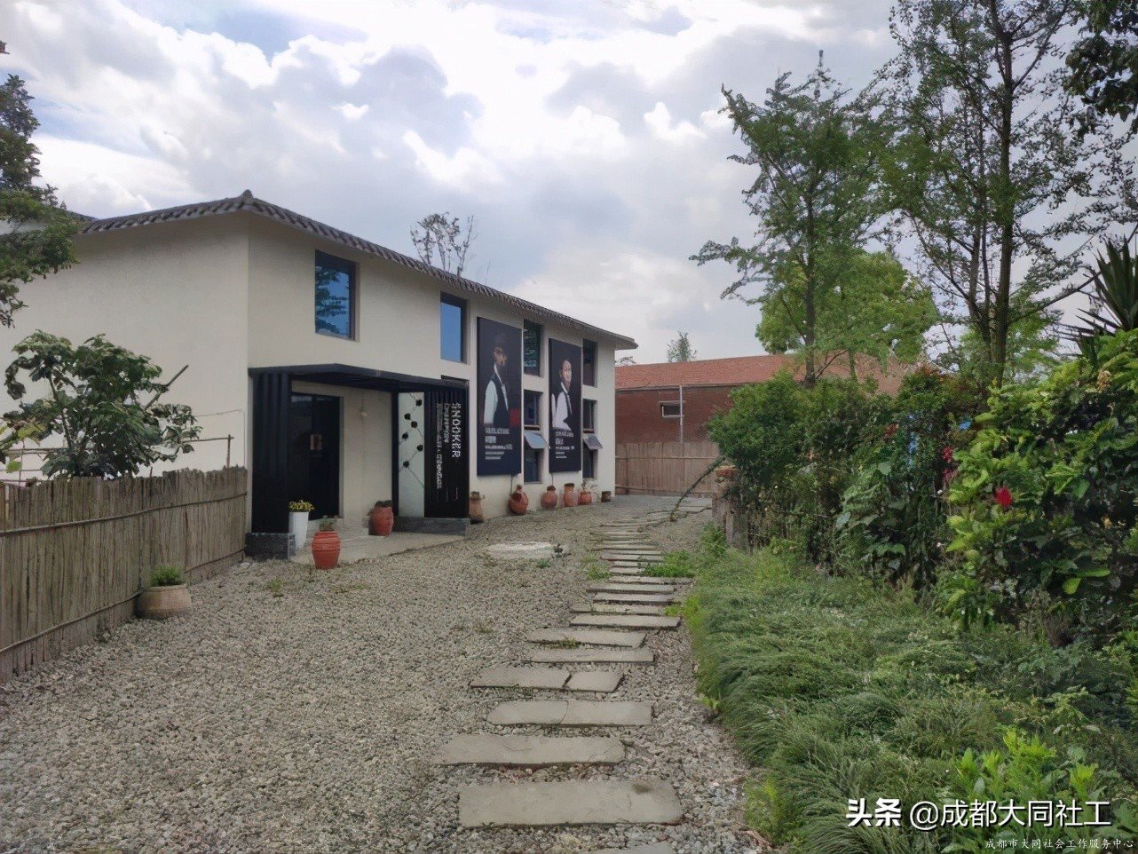 凝心聚力 博采眾長 金牛區(qū)民政局組織社區(qū)發(fā)展治理人才參訪交流