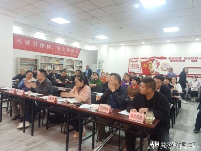 青杠社區(qū)2021年社區(qū)發(fā)展治理專項保障資金項目評審會議