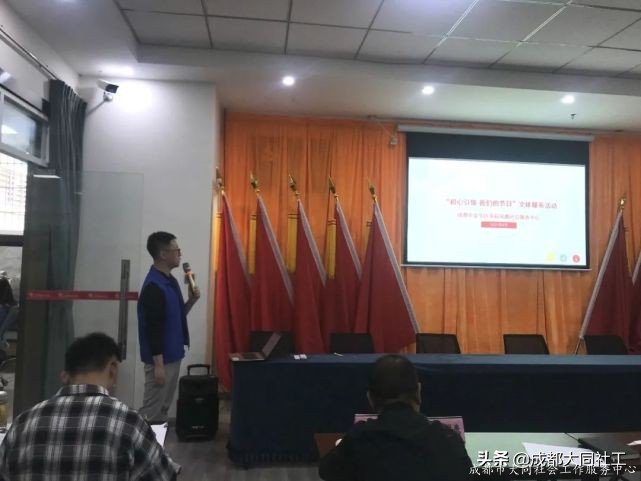 青杠社區(qū)2021年社區(qū)發(fā)展治理專項保障資金項目評審會議