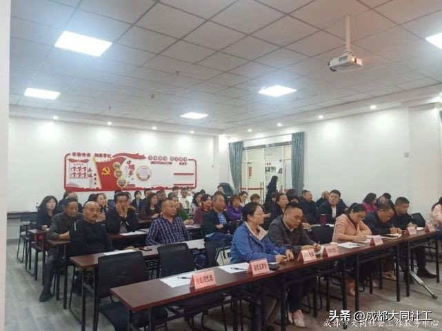 青杠社區(qū)2021年社區(qū)發(fā)展治理專項保障資金項目評審會議