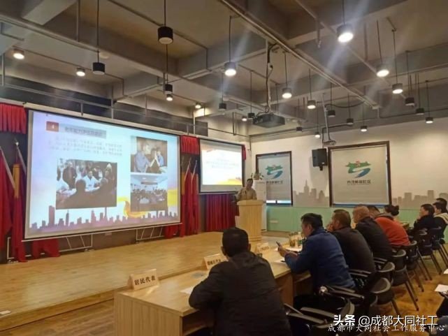 府河新居社區(qū)召開2021年度社區(qū)發(fā)展治理專項保障資金項目評審會議