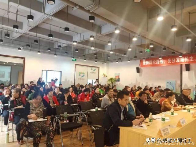 府河新居社區(qū)召開2021年度社區(qū)發(fā)展治理專項保障資金項目評審會議