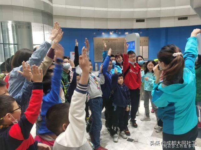 金牛禁毒 |“愛相伴，不獨(dú)（毒）行”禁毒宣傳教育親子活動(dòng)