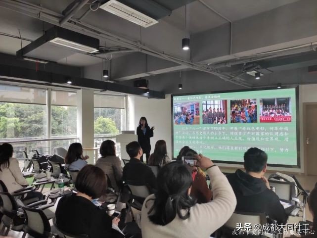 金牛區(qū)發(fā)展治理“百千萬(wàn)”工程2020年度優(yōu)秀“微項(xiàng)目”路演