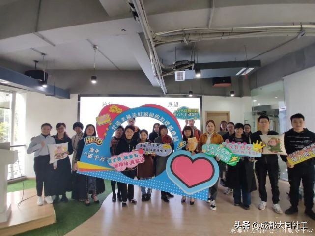 金牛區(qū)發(fā)展治理“百千萬(wàn)”工程2020年度優(yōu)秀“微項(xiàng)目”路演