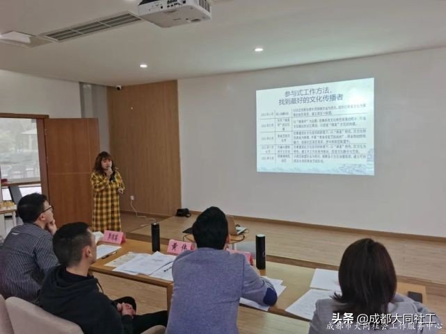 天府藝術(shù)公園 | 項目競賽助力社區(qū)治理，場景營造創(chuàng)建美好金牛