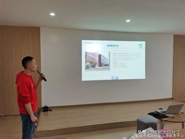 天府藝術(shù)公園 | 項目競賽助力社區(qū)治理，場景營造創(chuàng)建美好金牛