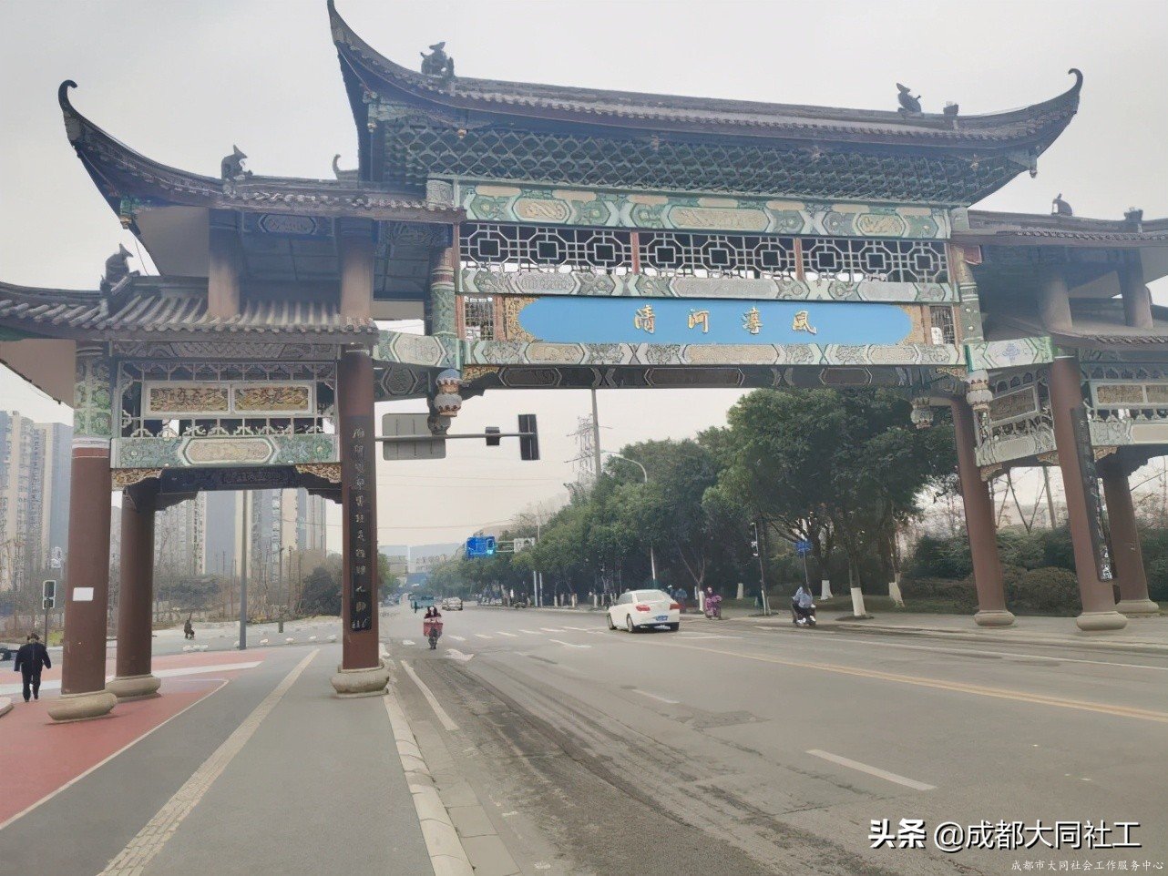 社工·社治｜平臺對接——推進(jìn)天府藝術(shù)公園片區(qū)社區(qū)營造(五)