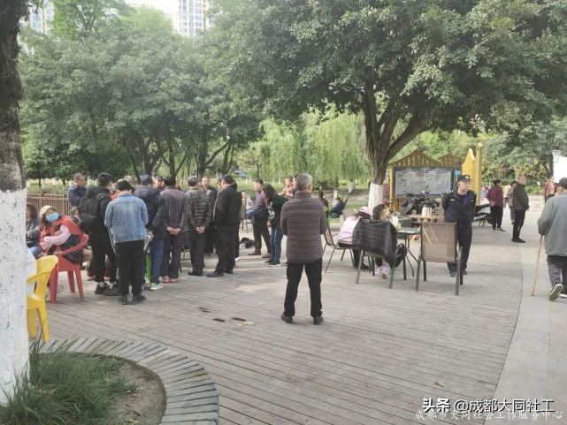 社工·社治|平臺(tái)對(duì)接——推進(jìn)天府藝術(shù)公園片區(qū)社區(qū)營(yíng)造(四)