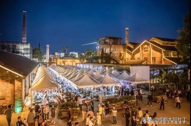 天府藝術(shù)公園片區(qū)“新科創(chuàng)、新消費(fèi)、新服務(wù)”場景營造解讀