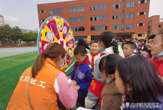 金牛禁毒｜“無毒青春，健康生活”禁毒科普知識宣傳教育活動(dòng)