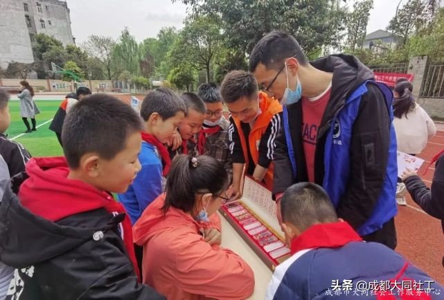 金牛禁毒｜“無毒青春，健康生活”禁毒科普知識宣傳教育活動(dòng)