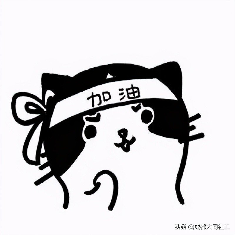 金牛禁毒｜“無毒青春，健康生活”禁毒科普知識宣傳教育活動(dòng)