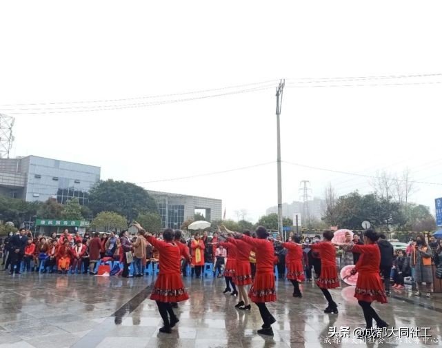 「微項目」府河新居社區(qū)“筑夢新時代·巾幗展風采”三八節(jié)活動