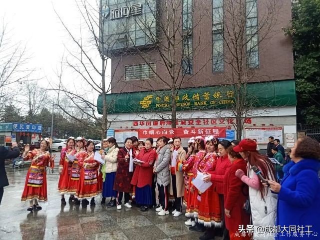 「微項目」府河新居社區(qū)“筑夢新時代·巾幗展風采”三八節(jié)活動