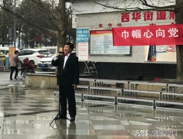 「微項目」府河新居社區(qū)“筑夢新時代·巾幗展風采”三八節(jié)活動