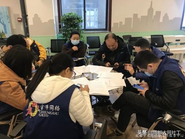 「韌性社區(qū)」如何撰寫社區(qū)應(yīng)急方案 聽聽專家怎么說