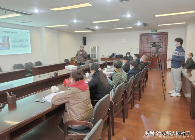 「西華街道月報(bào)」2021年2月工作簡報(bào)