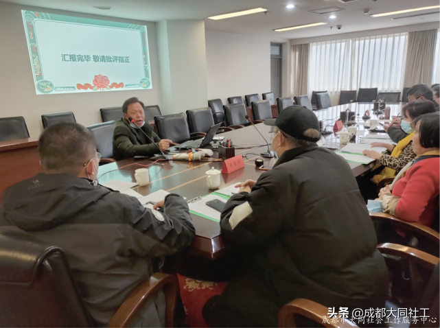 「西華街道月報(bào)」2021年2月工作簡報(bào)