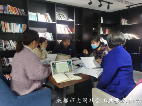 金牛百千萬 | 二月工作簡報