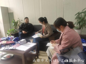 金牛百千萬 | 二月工作簡報