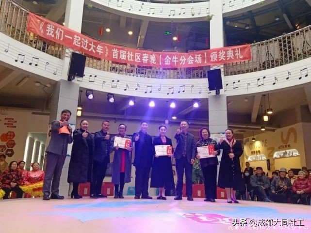 「府河月報(bào)」府河新居社區(qū)二月簡(jiǎn)報(bào)