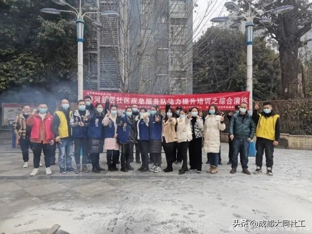 「府河月報(bào)」府河新居社區(qū)二月簡(jiǎn)報(bào)