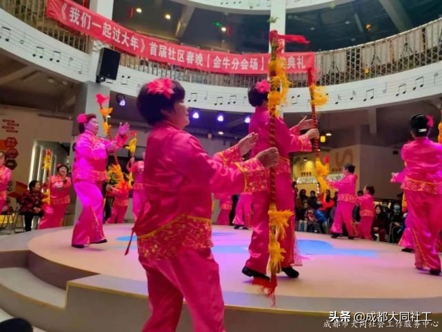 “春來人間暖·節(jié)到萬家圓”府河新居社區(qū)元宵喜樂會