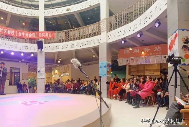 “春來人間暖·節(jié)到萬家圓”府河新居社區(qū)元宵喜樂會