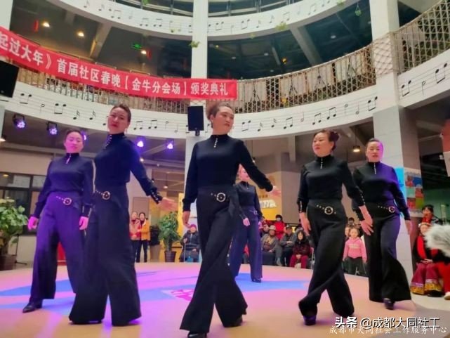 “春來人間暖·節(jié)到萬家圓”府河新居社區(qū)元宵喜樂會